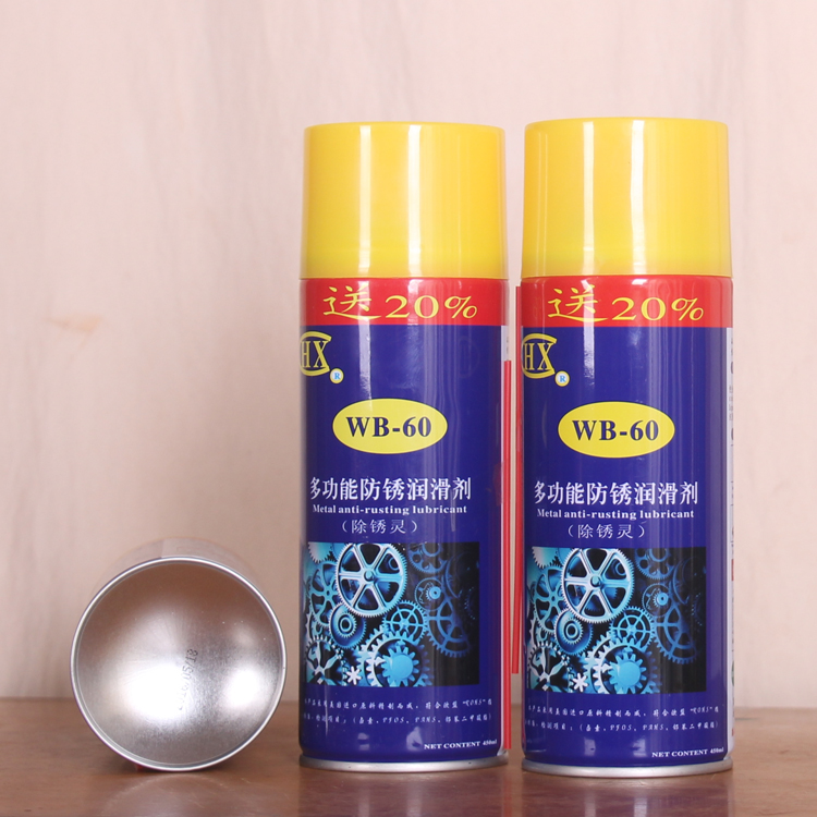 无卤多功能防锈润滑剂/多功能防锈润滑厂家/WB
